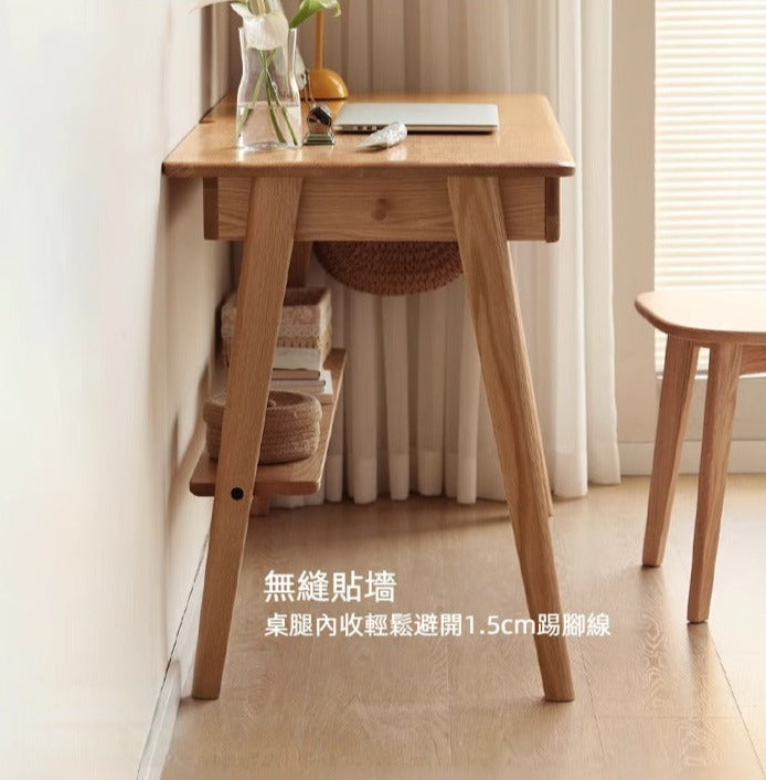 Mori Home - Selvaggia 書枱