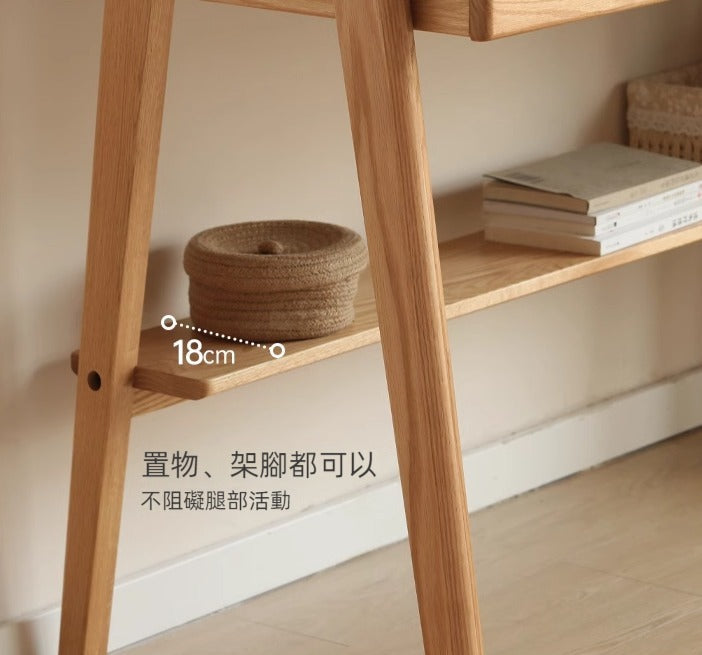 Mori Home - Selvaggia 書枱