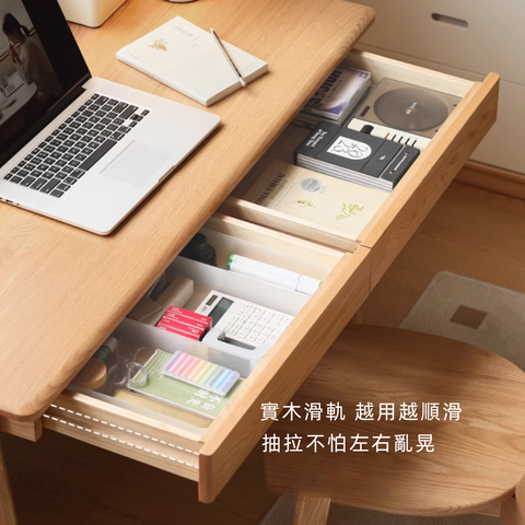 Mori Home - Selvaggia 書枱 Mori Home - Selvaggia 書枱