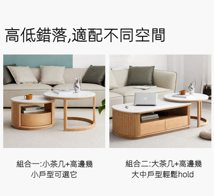 Mori Home - Rocky 原木岩板圓茶几