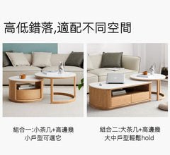 Mori Home - Rocky 原木岩板圓茶几