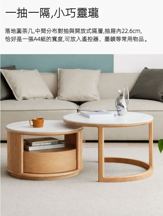 Mori Home - Rocky 原木岩板圓茶几