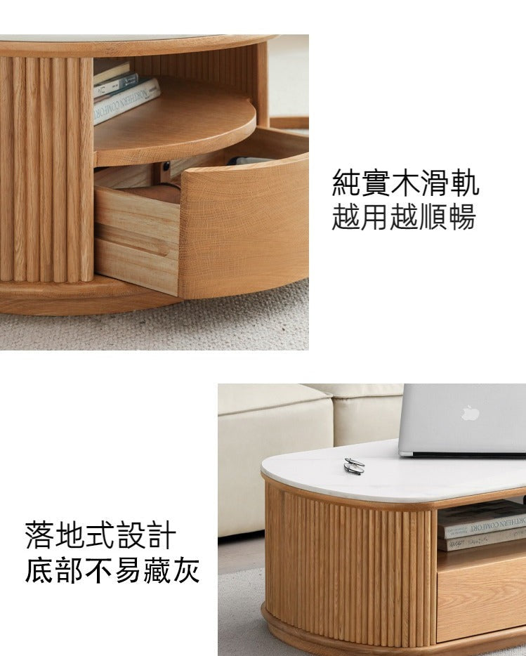 Mori Home - Rocky 原木岩板圓茶几