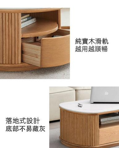 Mori Home - Rocky 原木岩板圓茶几 Mori Home - Rocky 原木岩板圓茶几