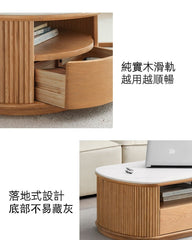 Mori Home - Rocky 原木岩板圓茶几