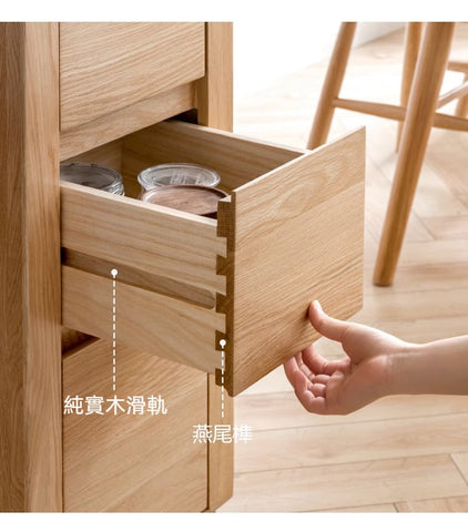 Mori Home - Torget 茶几儲物櫃 Mori Home - Torget 茶几儲物櫃