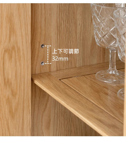 Mori Home - Torget 茶几儲物櫃 Mori Home - Torget 茶几儲物櫃