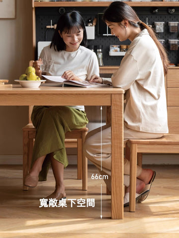 Mori Home - Amsterdam 橡木餐桌 Mori Home - Amsterdam 橡木餐桌