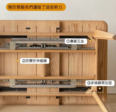 Mori Home - Air 伸縮餐桌 Mori Home - Air 伸縮餐桌