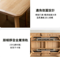 Mori Home - Air 伸縮餐桌