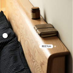 Mori Home - Seattle Oakwood 實木床架