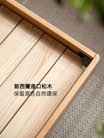 Mori Home - 床板轉密鋪板(只適用於本店特定款式床架,不獨立出售) Mori Home - 床板轉密鋪板(只適用於本店特定款式床架,不獨立出售)