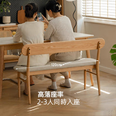 Mori Home - Berlin 有靠背軟墊長椅