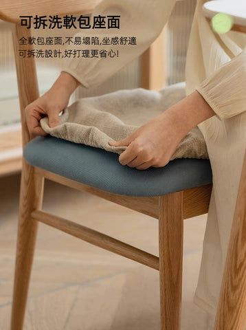 Mori Home - Berlin 有靠背軟墊長椅 Mori Home - Berlin 有靠背軟墊長椅