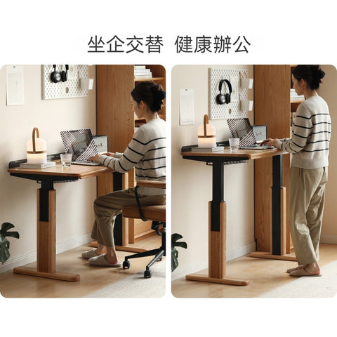 Mori Home - Burce 升降實木書桌 Mori Home - Burce 升降實木書桌