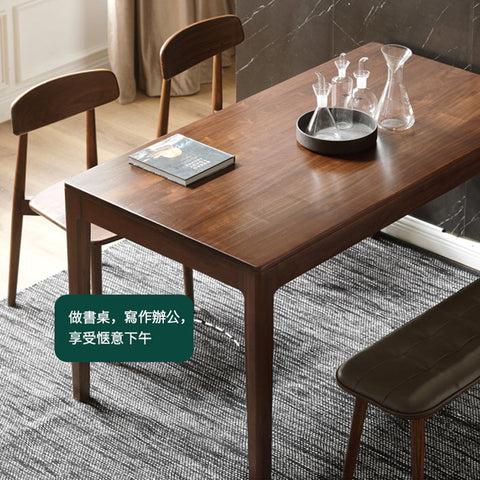 Mori Home - Pissarro 餐桌 Mori Home - Pissarro 餐桌