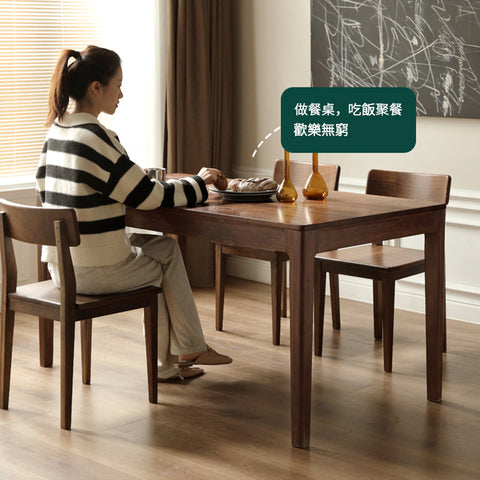 Mori Home - Pissarro 餐桌 Mori Home - Pissarro 餐桌