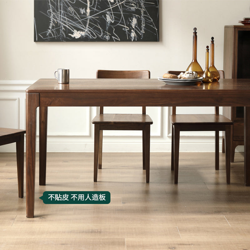 Mori Home - Pissarro 餐桌