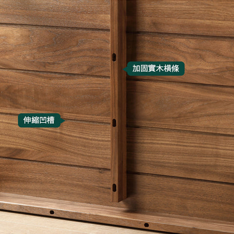 Mori Home - Pissarro 餐桌 Mori Home - Pissarro 餐桌