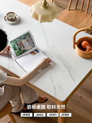 Mori Home - Rotterdam 岩板面橡木餐桌