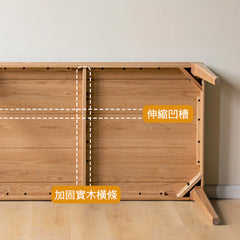 Mori Home - Rotterdam 餐桌