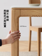 Barry 白蠟木實木岩板面餐桌 - Mori Home