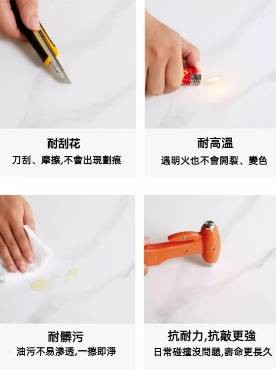 Barry 白蠟木實木岩板面餐桌 - Mori Home