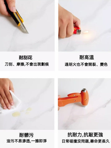 Barry 白蠟木實木岩板面餐桌 - Mori Home Barry 白蠟木實木岩板面餐桌 - Mori Home