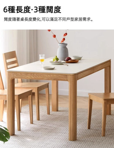 Barry 白蠟木實木岩板面餐桌 - Mori Home Barry 白蠟木實木岩板面餐桌 - Mori Home