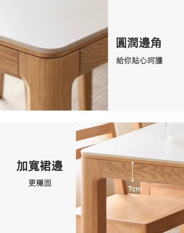 Barry 白蠟木實木岩板面餐桌 - Mori Home Barry 白蠟木實木岩板面餐桌 - Mori Home