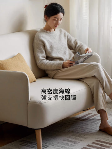 Mori Home - Macaron 科技布小梳化 Mori Home - Macaron 科技布小梳化