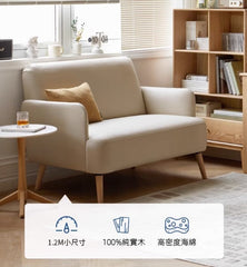 Mori Home - Macaron 科技布小梳化