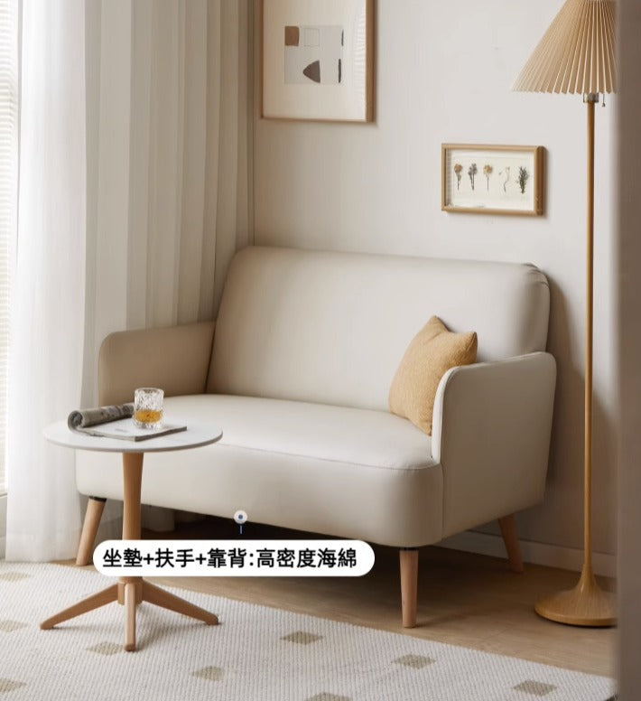 Mori Home - Macaron 科技布小梳化