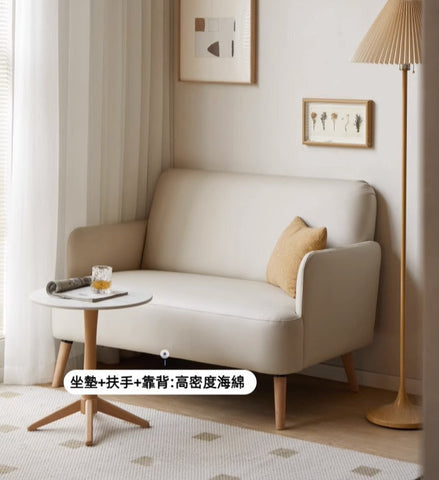 Mori Home - Macaron 科技布小梳化 Mori Home - Macaron 科技布小梳化