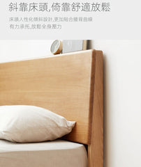 Mori Home - Rhine 簡約抽屜實木油壓床架