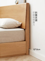 Mori Home - Rhine 簡約抽屜實木油壓床架