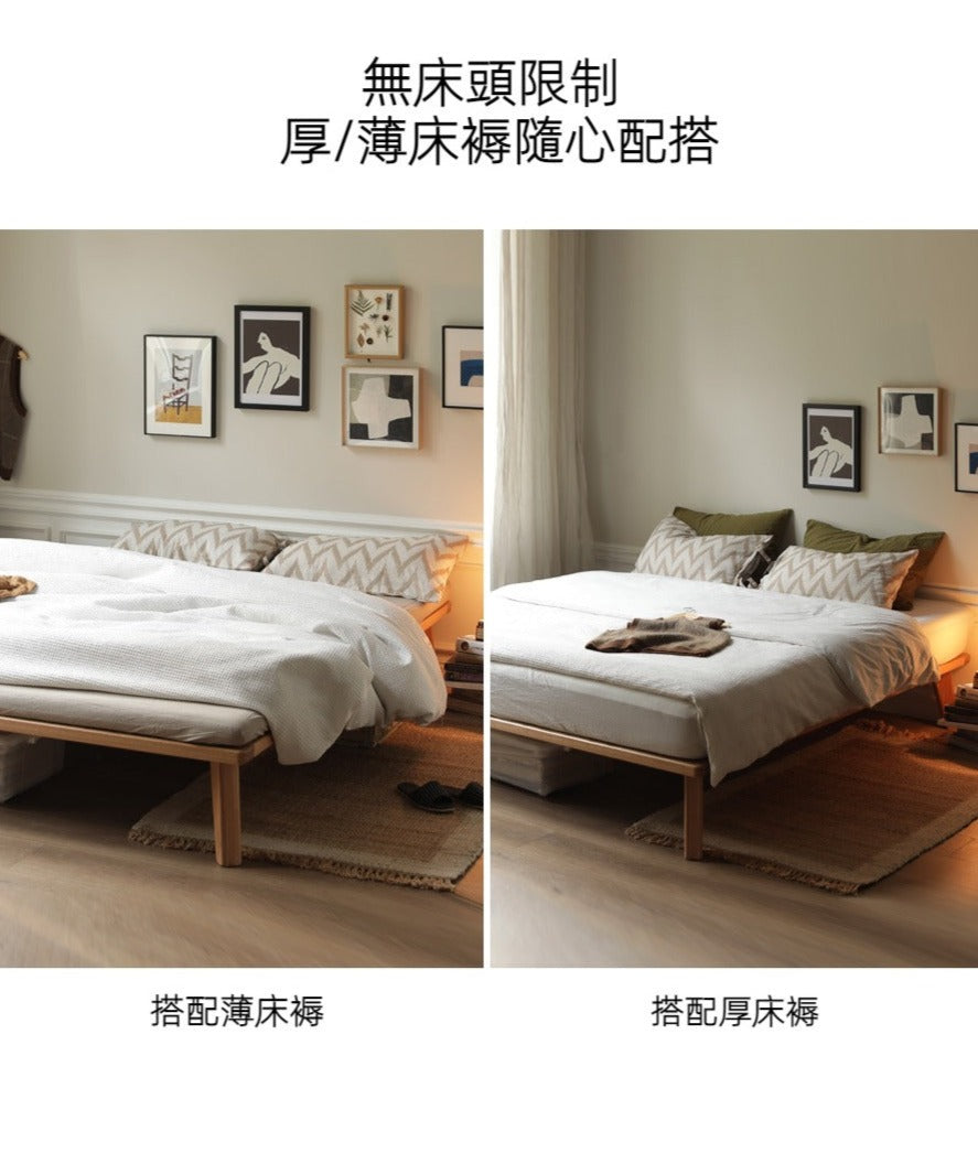 Mori Home - Simple 橡木實木床架(可訂造)