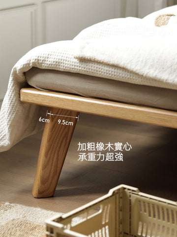 Mori Home - Simple 橡木實木床架(可訂造) Mori Home - Simple 橡木實木床架(可訂造)