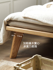 Mori Home - Simple 橡木實木床架(可訂造)