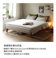 Mori Home - Simple 橡木實木床架(可訂造)