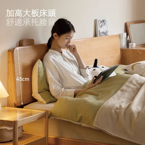 Mori Home - Hansu 斜靠背橡木實木床架 Mori Home - Hansu 斜靠背橡木實木床架