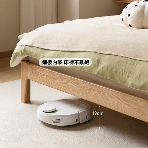 Mori Home - Hansu 斜靠背橡木實木床架 Mori Home - Hansu 斜靠背橡木實木床架