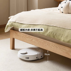 Mori Home - Hansu 斜靠背橡木實木床架