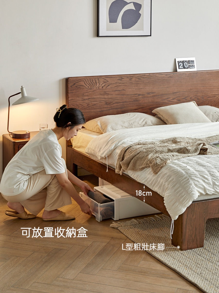 Mori Home - Rotterdam 橡木實木床架(可訂造)