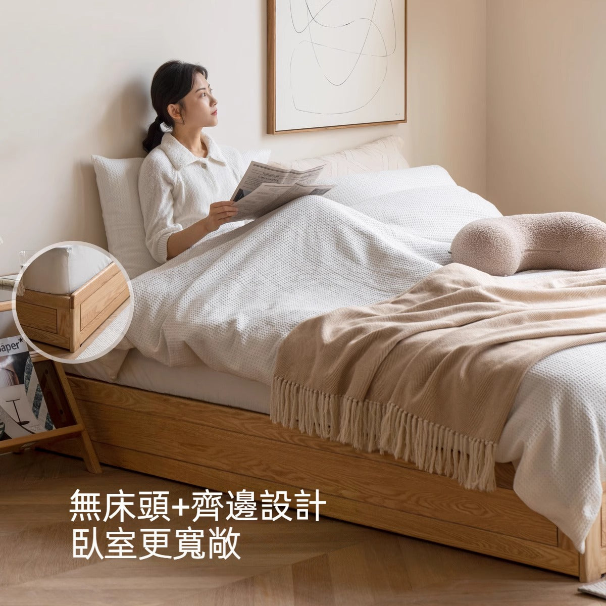 Mori Home - Berlin 無床頭側揭/尾揭油壓床