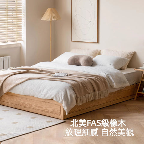 Mori Home - Berlin 無床頭側揭/尾揭油壓床 Mori Home - Berlin 無床頭側揭/尾揭油壓床