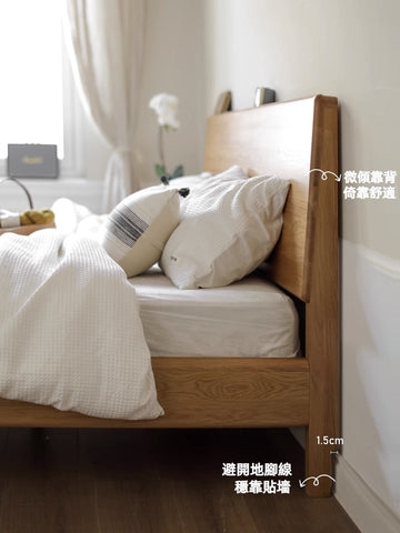 Mori Home - Rhine 懸浮橡木實木床架(白橡改橡木) Mori Home - Rhine 懸浮橡木實木床架(白橡改橡木)