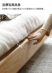 Mori Home - Rhine 懸浮橡木實木床架(白橡改橡木)