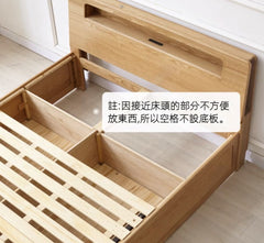 Mori Home - Seattle 柔光燈橡木油壓床架