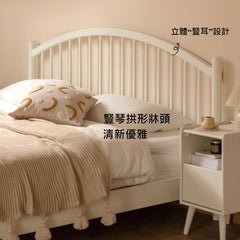 Mori Home - White Lily 實木床架